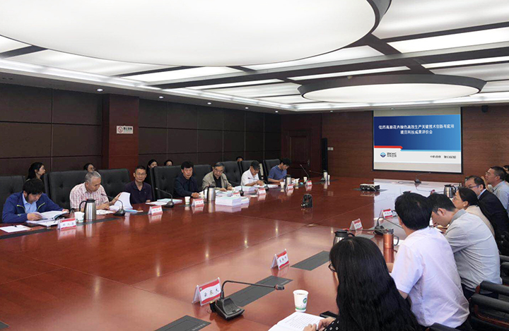 低纬高原花卉绿色高效生产关键技术创新与应用 anli.jpg